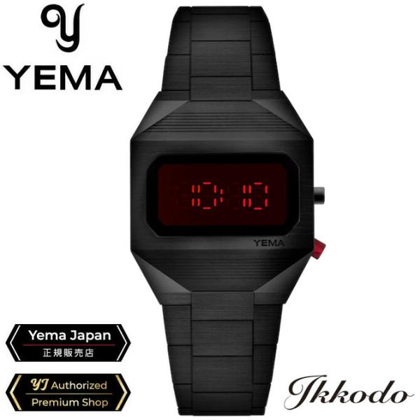 KAVINSKY BLACK LIMITED EDITION イエマ YEMA LED カヴィンスキー
