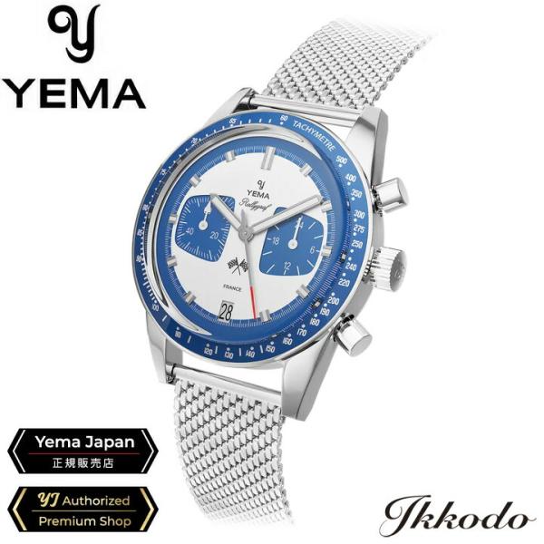 ikkodo-online_ymhf1580gm