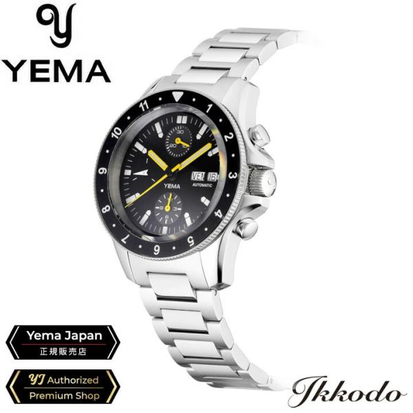 ikkodo-online_ynav22chenams