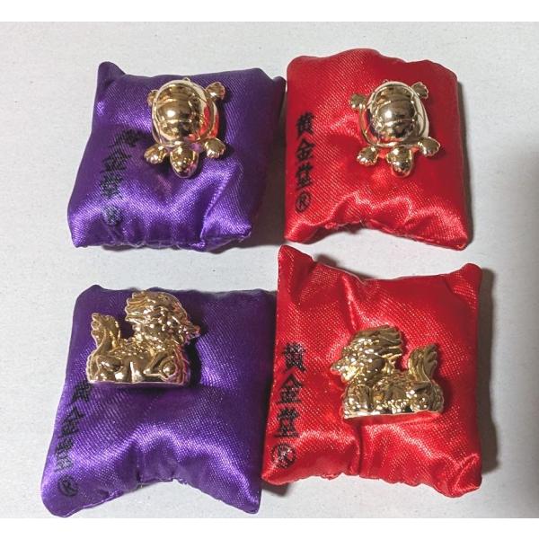 メーカー  エール開運 銭亀開運 龍金運 銭亀金運 龍以上の4種セットです。商品状態は新品・未使用です。※ネコポス対応の商品はデフォルトでネコポス発送になっております。（カプセルなし・日時指定不可です）日時指定したい、カプセル付をご希望の場...