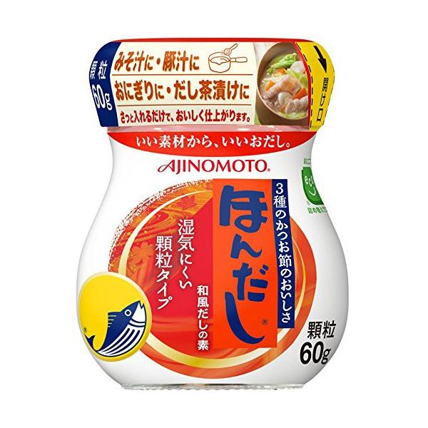 ̑f ق񂾂irj 60g×10