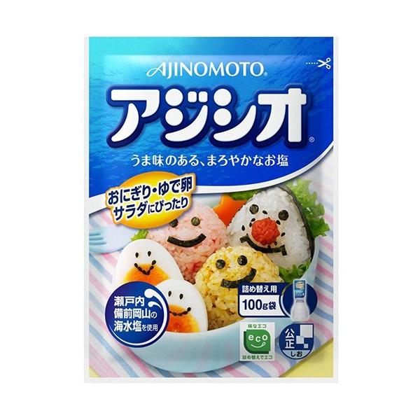 ̑f AWVI ܂d 100g×30