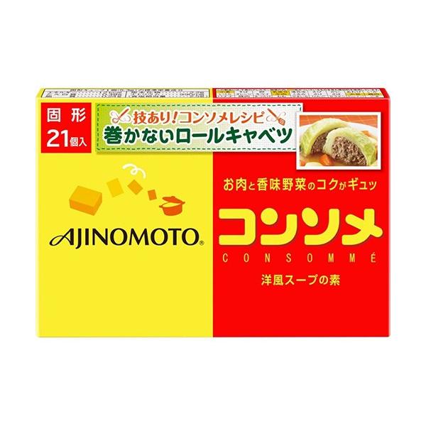 調味料 コンソメ 味の素の人気商品・通販・価格比較 - 価格.com 調味料 コンソメ 味の素の人気商品・通販・価格比較 - 価格.com