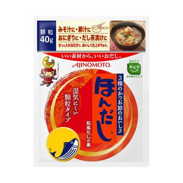 ̑f ق񂾂i܁j 40g×20