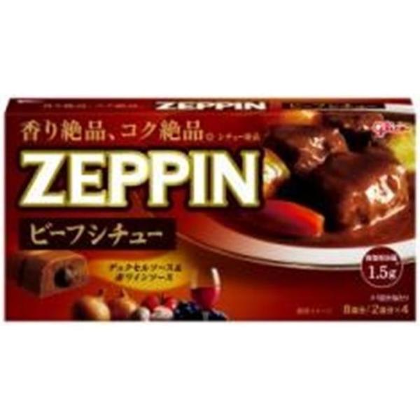 グリコ ZEPPIN ビーフシチュー 175g×10個（2月下旬頃入荷予定）