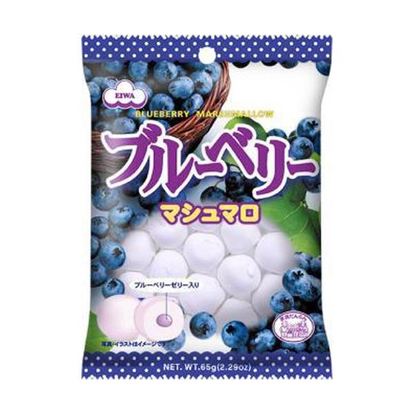 [Release date: September 19, 2023]ブルーベリーのマシュマロブルーベリー果汁を使用したゼリー入りのマシュマロです。