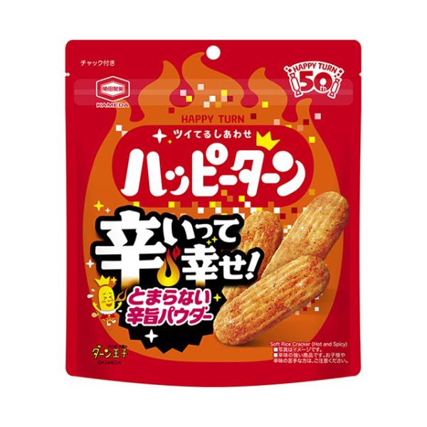 亀田製菓 ハッピーターン 辛いって幸せ 71g×12袋（7月中旬頃入荷予定）