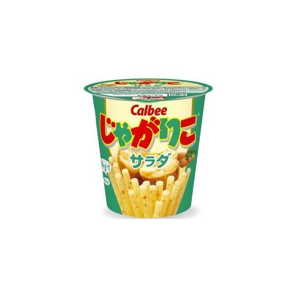 ikkomon-marche_t04901330578909