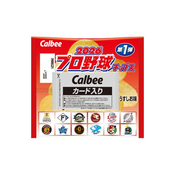 カルビー 2026プロ野球チップス 第一弾 22g×24袋