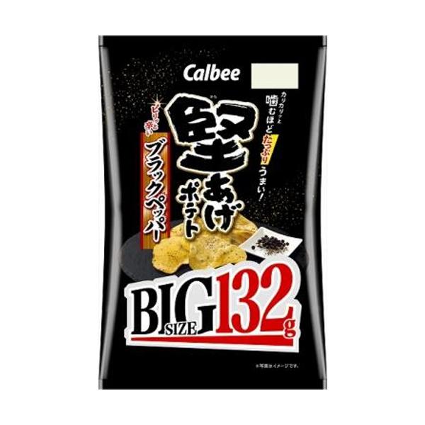 カルビー 堅あげポテト ブラックペッパー味 BIG 132g×12袋