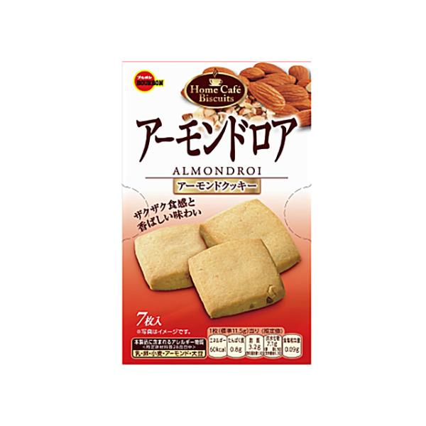 ブルボン アーモンドロア 7枚×5個