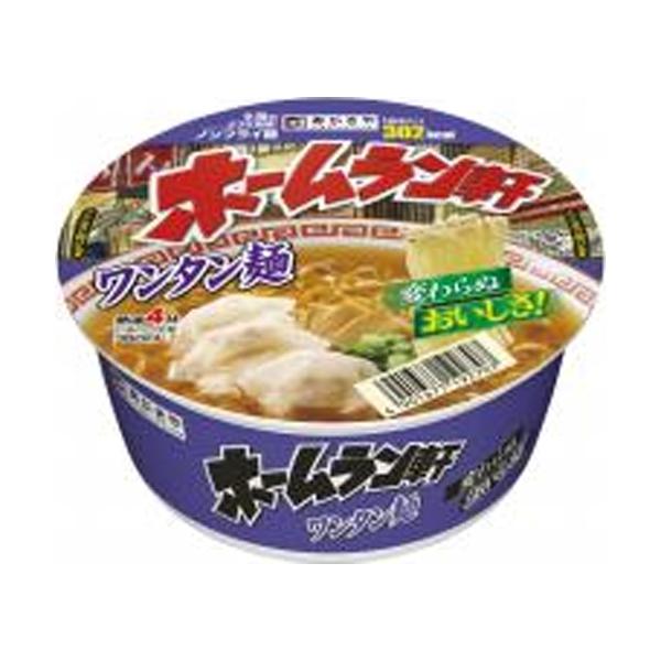 寿がきや ホームラン軒 ワンタン麺 12個
