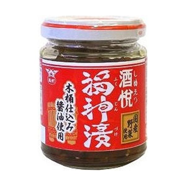 酒悦 福神漬（木桶仕込み醤油使用） 120g×6入