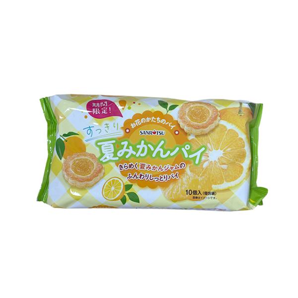 三立製菓 すっきり夏みかんパイ 10個×12袋