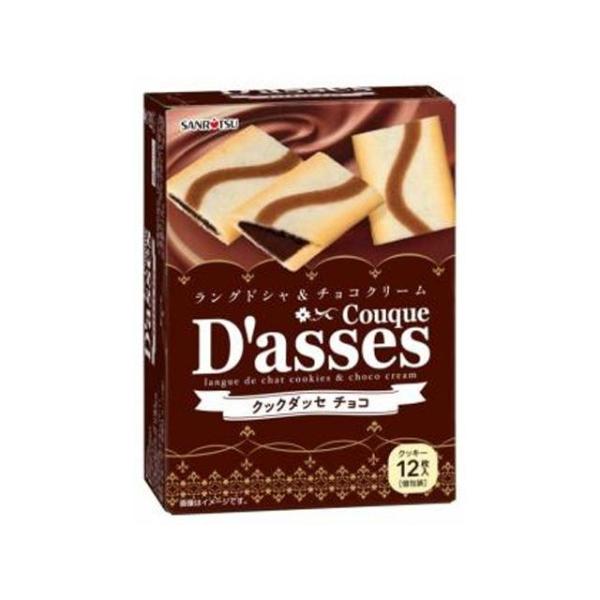 三立製菓 クックダッセ チョコ 12枚×6個