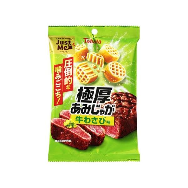 東ハト 極厚あみじゃが 牛わさび味 45g×12袋