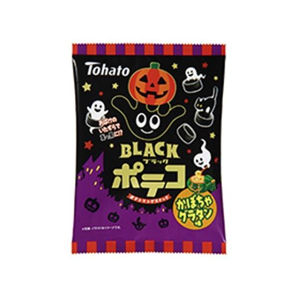 東ハト ブラックポテコ かぼちゃグラタン味 50g×12袋