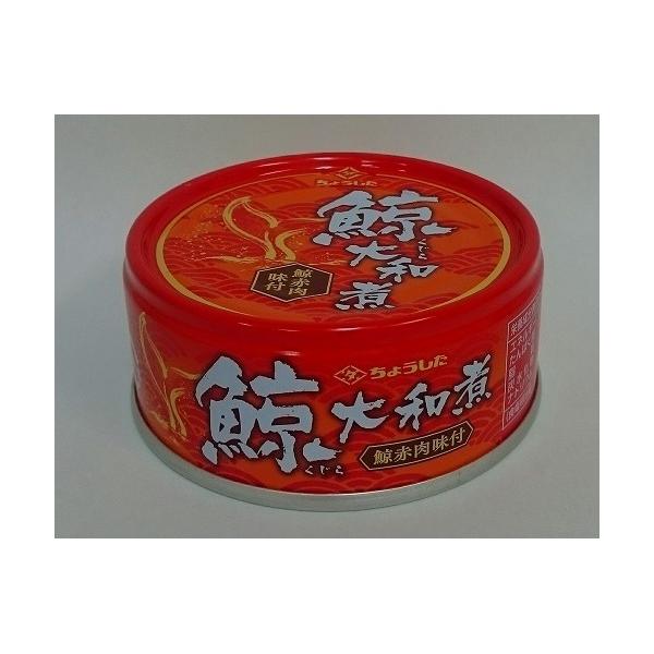 傤 ~a 80g×12