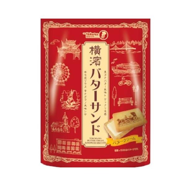 宝製菓 横濱バターサンド 7個×14袋