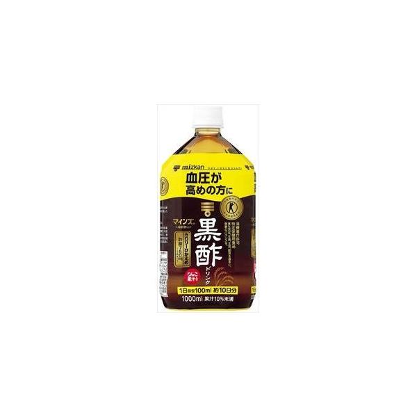 ミツカン ヨーグルト 黒酢の人気商品・通販・ ミツカン ヨーグルト 黒酢の人気商品・通販・
