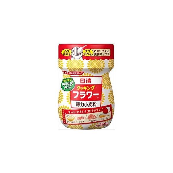 お客様の声から生まれた商品です。使い切れない・粉が散って汚れる等の小麦粉に対する不満を解消する使いやすさの新提案商品です。便利な2WAYキャップ(振り出せる用・スプーンですり切れる用)でお手軽にお使い頂けます。独自製法の顆粒タイプで均一に付...