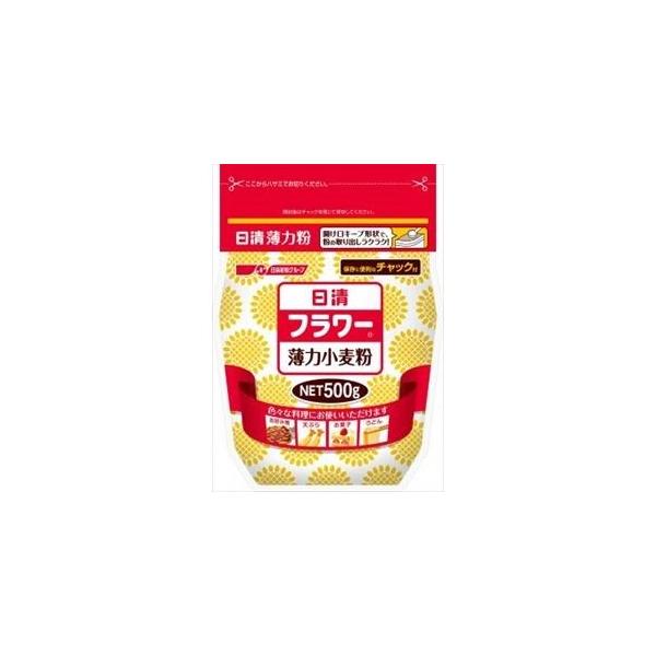 [Release date: March 5, 2019]紙袋から保存に便利なチャック袋になりました