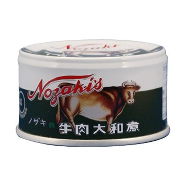 ノザキ 牛肉大和煮 87g×12入