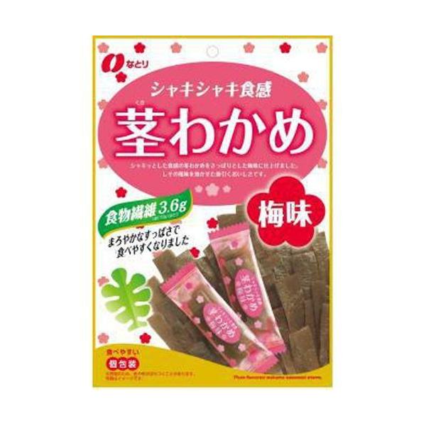 ȂƂ s킩ߔ~ 70g×5