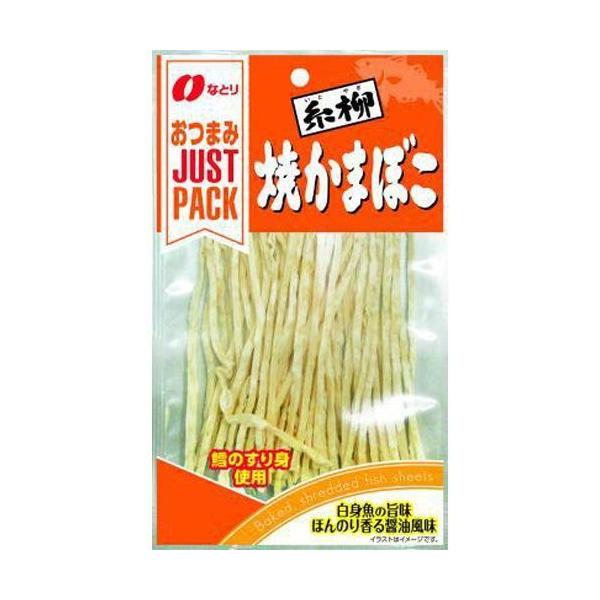 ȂƂ JPĂ܂ڂ 18g×10