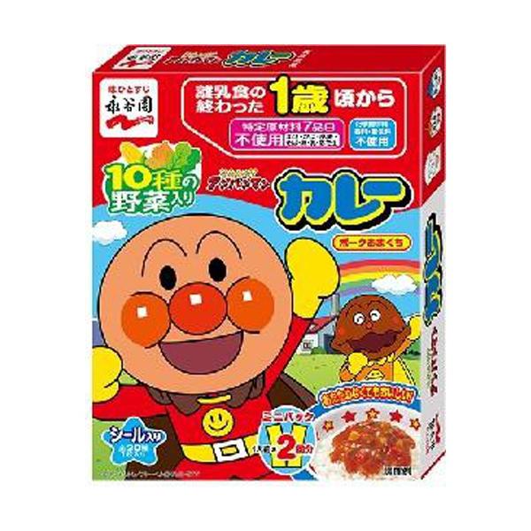 永谷園 アンパンマンミニパックカレー ポーク甘口 5入