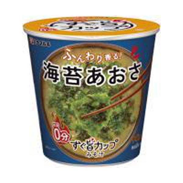 ハナマルキ すぐ旨カップみそ汁 ふんわり香る海苔あおさ 6入