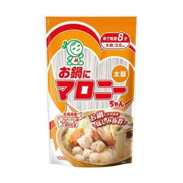 [Release date: April 19, 2022]煮くずれしにくく味しみ抜群。コシが強い太麺タイプ。<br />北海道産じゃがいもでんぷんを主原料にこだわりの製法で作られたマロニー。煮くずれしにくく味しみ抜群。コシが強...