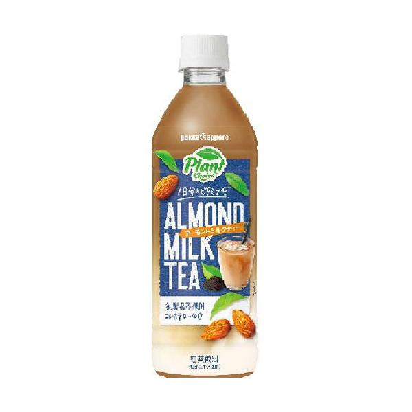 缶コーヒー コーヒー飲料 アーモンドミルクの人気商品・通販・価格比較 - 価格.com 缶コーヒー コーヒー飲料 アーモンドミルクの人気商品・通販・価格比較 - 価格.com