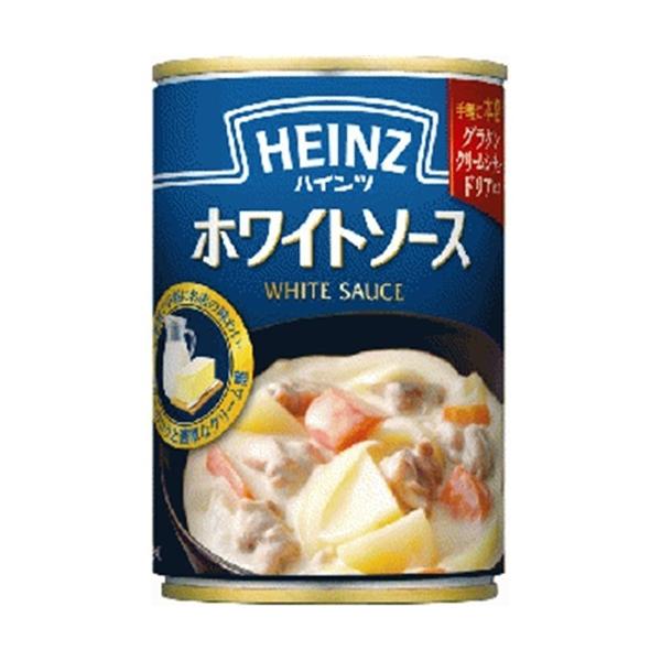 [Release date: September 9, 2021]濃厚なクリーム感の本格ホワイトソースバターのコクと濃厚なクリーム感が特徴の本格ホワイトソース