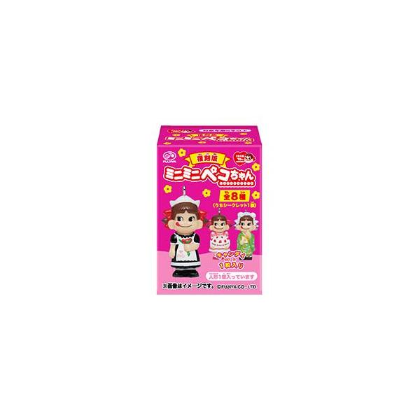 安いペコちゃん ミニミニの通販商品を比較  ショッピング情報のオーク 