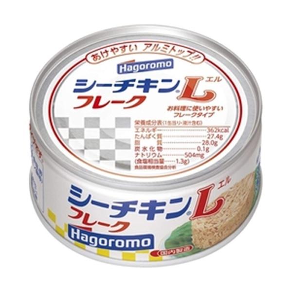 はごろも シーチキンLフレーク 140g×12入