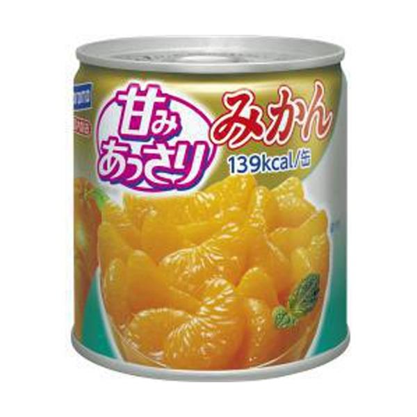 みかん 缶詰の人気商品・通販・価格比較 - 価格.com みかん 缶詰の人気商品・通販・価格比較 - 価格.com