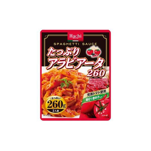 パスタソース アラビアータの人気商品・通販・価格比較 - 価格.com パスタソース アラビアータの人気商品・通販・価格比較 - 価格.com