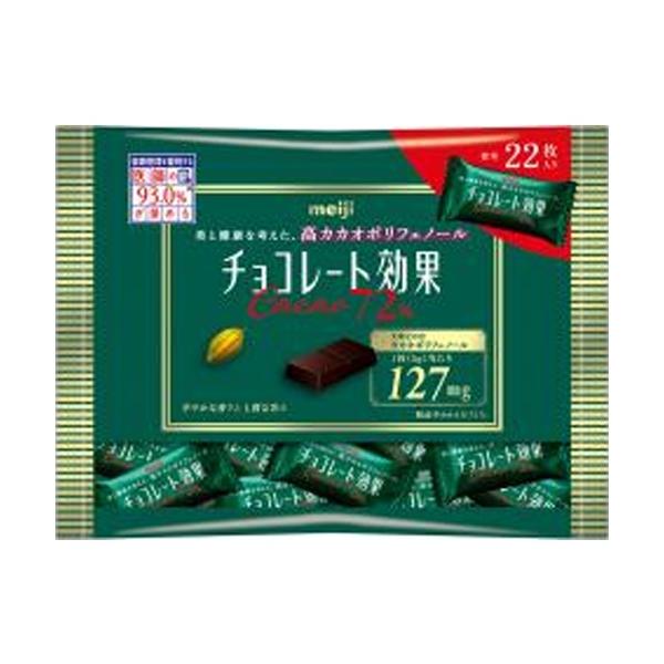チョコレート効果 明治 カカオ72％（袋） 110g×20袋 : お菓子と食品の