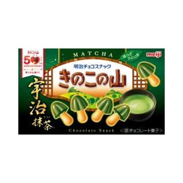きのこの山 明治 宇治抹茶 64g×10個 : お菓子と食品のいっこもん