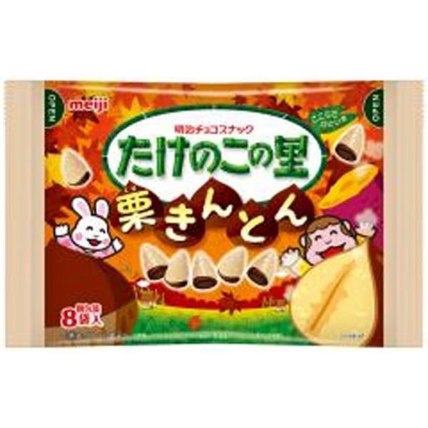 明治 たけのこの里（袋） 栗きんとん 8袋×18袋