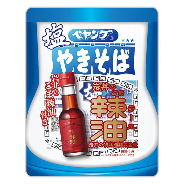 まるか食品 ペヤング 塩やきそば岩井のごま辣油付き 18個（7月上旬頃入荷予定）