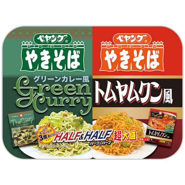 まるか食品 ペヤング やきそば 超大盛グリーンカレー風&トムヤムクン風 12個（7月下旬頃入荷予定）