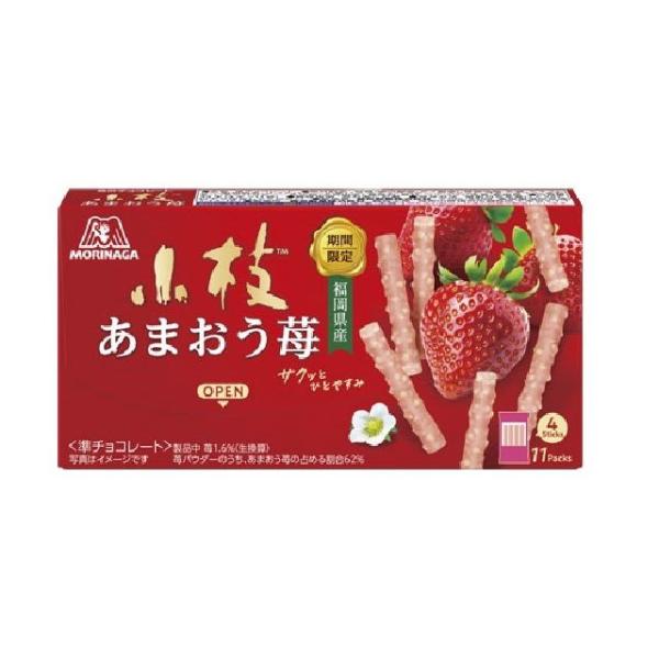 森永製菓 あまおう苺の小枝 44本×10個