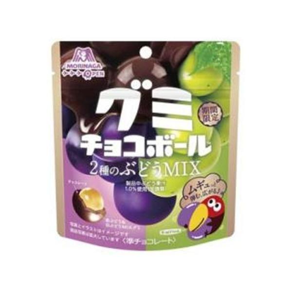 森永製菓 グミチョコボール 2種のぶどうMIX 47g×10個（2月中旬頃入荷予定）