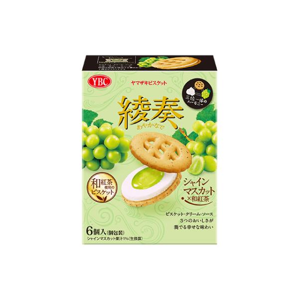 ヤマザキビスケット(YBC) 綾奏 シャインマスカット和紅茶 6個×6個