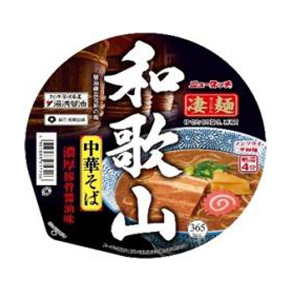 ヤマダイ ニュータッチ 凄麺 和歌山中華そば 12個