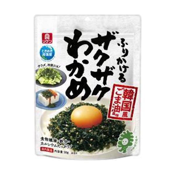 [Release date: October 6, 2022]ザクザクした食感の味付わかめ食欲をそそるごま油と、ザクザクとした弾ける食感が楽しめる、くせになるおいしさのわかめふりかけです。わかめの栄養（食物繊維や鉄分、カルシウム）もたっぷり。