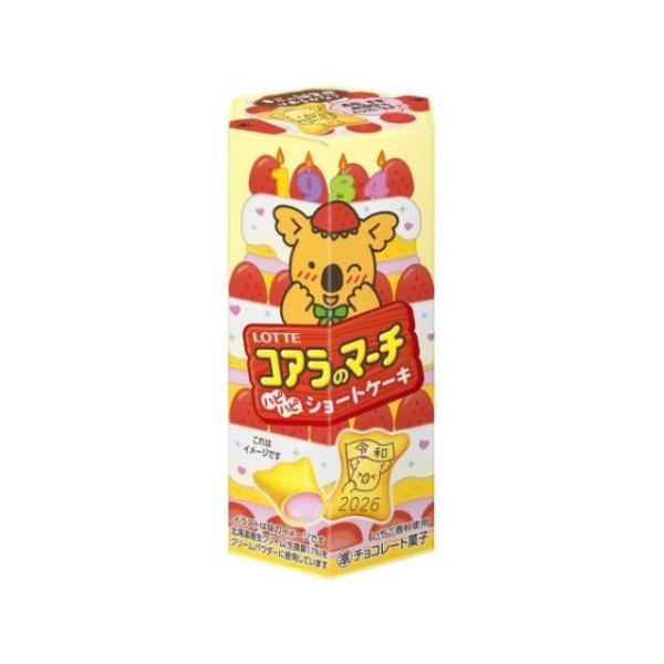 ロッテ コアラのマーチ ハピハピショートケーキ 46g×10個（3月下旬頃入荷予定）