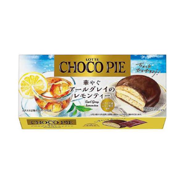 ロッテ チョコパイ 華やぐアールグレイのレモンティー 6個×5個